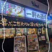 ヒメ日記 2026/03/09 23:16 投稿 なつめ 熟女家 京橋店