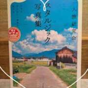 ヒメ日記 2026/07/29 13:38 投稿 なつめ 熟女家 京橋店