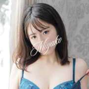 ヒメ日記 2025/03/20 12:22 投稿 みやこ 横浜人妻花壇本店