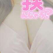 ヒメ日記 2026/08/29 20:21 投稿 みくの 池袋サンキュー
