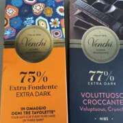 ヒメ日記 2025/12/19 19:00 投稿 えりな モアグループ小山人妻花壇