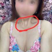 ヒメ日記 2026/01/24 09:30 投稿 えりな モアグループ小山人妻花壇