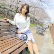 ヒメ日記 2025/05/21 07:35 投稿 せいか 奥鉄オクテツ大阪