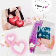 ヒメ日記 2025/03/31 00:52 投稿 れみ デリピン　ハワイ