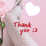 ヒメ日記 2025/05/08 00:23 投稿 れみ デリピン　ハワイ