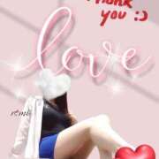 ヒメ日記 2025/05/29 00:59 投稿 れみ デリピン　ハワイ