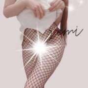 ヒメ日記 2025/08/23 01:31 投稿 れみ デリピン　ハワイ