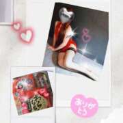 ヒメ日記 2025/10/23 00:49 投稿 れみ デリピン　ハワイ