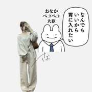 ヒメ日記 2025/11/04 20:08 投稿 ＊さよ＊ Cheers(チアーズ)