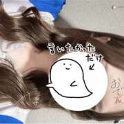 ヒメ日記 2025/11/19 06:29 投稿 ＊さよ＊ Cheers(チアーズ)