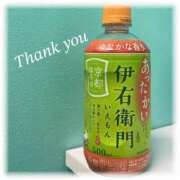 ヒメ日記 2025/12/18 23:39 投稿 みれい プリコレ（PRINCESS COLLECTION）