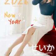 ヒメ日記 2026/01/01 15:35 投稿 せいか 奥鉄オクテツ奈良