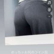 ヒメ日記 2026/01/19 21:31 投稿 ゆきの 熊本グラマーグラマー