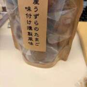 ヒメ日記 2026/03/17 12:44 投稿 ゆきの 熊本グラマーグラマー