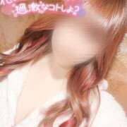 ヒメ日記 2024/12/23 08:28 投稿 うみ ソープランド AQUA（アクア）