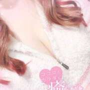 ヒメ日記 2025/01/06 19:48 投稿 うみ ソープランド AQUA（アクア）