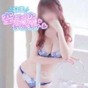 ヒメ日記 2025/01/12 14:21 投稿 うみ ソープランド AQUA（アクア）