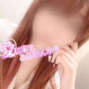 ヒメ日記 2025/01/17 17:55 投稿 うみ ソープランド AQUA（アクア）