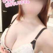 ヒメ日記 2025/01/29 09:18 投稿 うみ ソープランド AQUA（アクア）