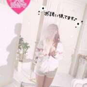 ヒメ日記 2025/03/12 10:18 投稿 うみ ソープランド AQUA（アクア）