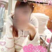 ヒメ日記 2025/03/14 07:08 投稿 うみ ソープランド AQUA（アクア）