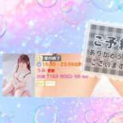 ヒメ日記 2025/03/18 22:26 投稿 うみ ソープランド AQUA（アクア）