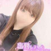 ヒメ日記 2025/05/16 16:09 投稿 うみ ソープランド AQUA（アクア）