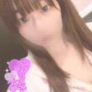 ヒメ日記 2025/05/25 13:58 投稿 うみ ソープランド AQUA（アクア）