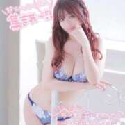 ヒメ日記 2025/07/08 09:04 投稿 うみ ソープランド AQUA（アクア）