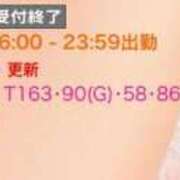 ヒメ日記 2025/08/08 21:56 投稿 うみ ソープランド AQUA（アクア）