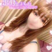 ヒメ日記 2025/08/20 16:28 投稿 うみ ソープランド AQUA（アクア）