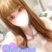 ヒメ日記 2025/09/07 09:09 投稿 うみ ソープランド AQUA（アクア）