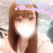 ヒメ日記 2025/09/13 07:20 投稿 うみ ソープランド AQUA（アクア）