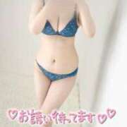 ヒメ日記 2025/09/20 13:04 投稿 うみ ソープランド AQUA（アクア）