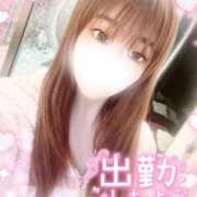 ヒメ日記 2025/09/23 16:38 投稿 うみ ソープランド AQUA（アクア）