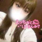 ヒメ日記 2025/10/04 16:08 投稿 うみ ソープランド AQUA（アクア）