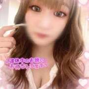 ヒメ日記 2025/10/11 10:28 投稿 うみ ソープランド AQUA（アクア）