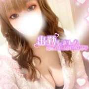 ヒメ日記 2025/10/13 07:50 投稿 うみ ソープランド AQUA（アクア）