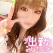 ヒメ日記 2025/10/14 16:48 投稿 うみ ソープランド AQUA（アクア）