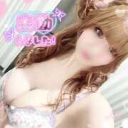 ヒメ日記 2025/10/29 16:19 投稿 うみ ソープランド AQUA（アクア）