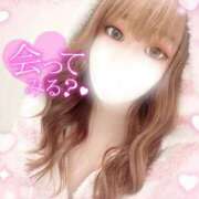 ヒメ日記 2025/10/30 07:11 投稿 うみ ソープランド AQUA（アクア）