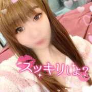 ヒメ日記 2025/11/02 15:04 投稿 うみ ソープランド AQUA（アクア）