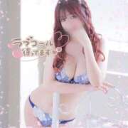 ヒメ日記 2025/11/04 09:08 投稿 うみ ソープランド AQUA（アクア）