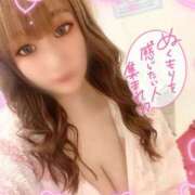 ヒメ日記 2025/11/09 20:38 投稿 うみ ソープランド AQUA（アクア）