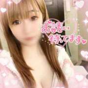 ヒメ日記 2025/11/10 16:24 投稿 うみ ソープランド AQUA（アクア）