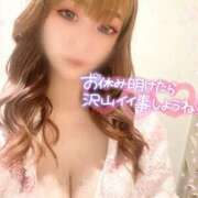 ヒメ日記 2025/11/13 22:19 投稿 うみ ソープランド AQUA（アクア）