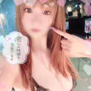 ヒメ日記 2025/12/02 13:28 投稿 うみ ソープランド AQUA（アクア）