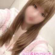 ヒメ日記 2025/12/05 08:08 投稿 うみ ソープランド AQUA（アクア）