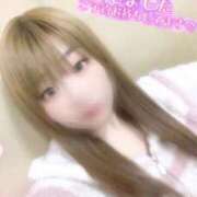 ヒメ日記 2025/12/08 16:33 投稿 うみ ソープランド AQUA（アクア）