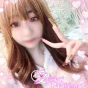 ヒメ日記 2025/12/12 16:08 投稿 うみ ソープランド AQUA（アクア）